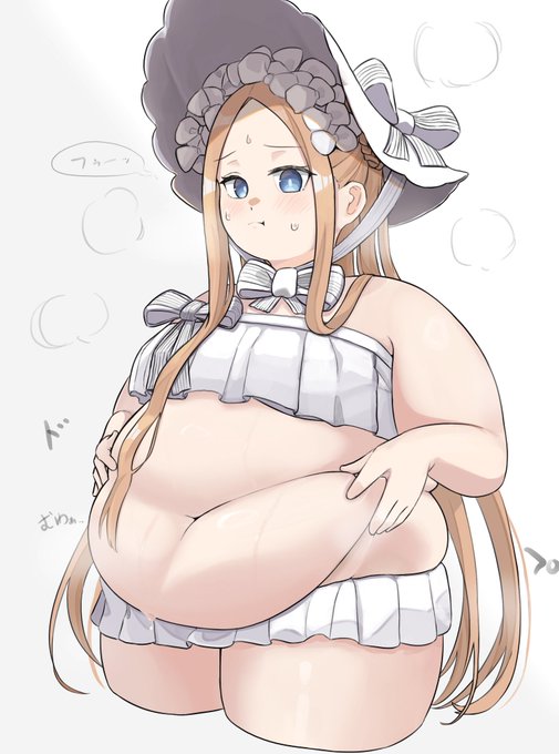 正気とは思えない導入 