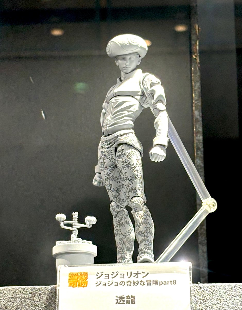 medicos_et_j's tweet photo. 【#WF2024S 新作情報】

原型初公開ッ!!

「厄災に正義は無い
悪との区別も無い」

『ジョジョリオン』

超像可動
「透龍」

ロカカカの実の真実を知る謎の男・透龍！
多彩なオプションパーツが付属し
超像可動に遂に登場ッ!!

#jojo
#ジョジョ
#超像可動 https://t.co/VYu12eaWIu