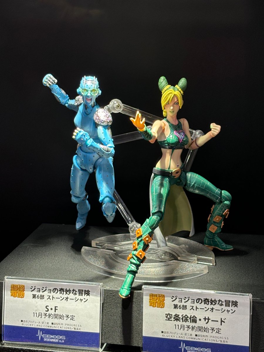 メディコス・エンタテインメント_ジョジョ on X: メディコス・エンタテインメント_ジョジョ on X: