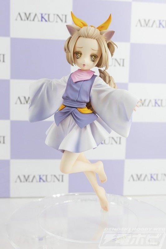 遊戯王カードゲームモンスターフィギュアコレクション「灰流