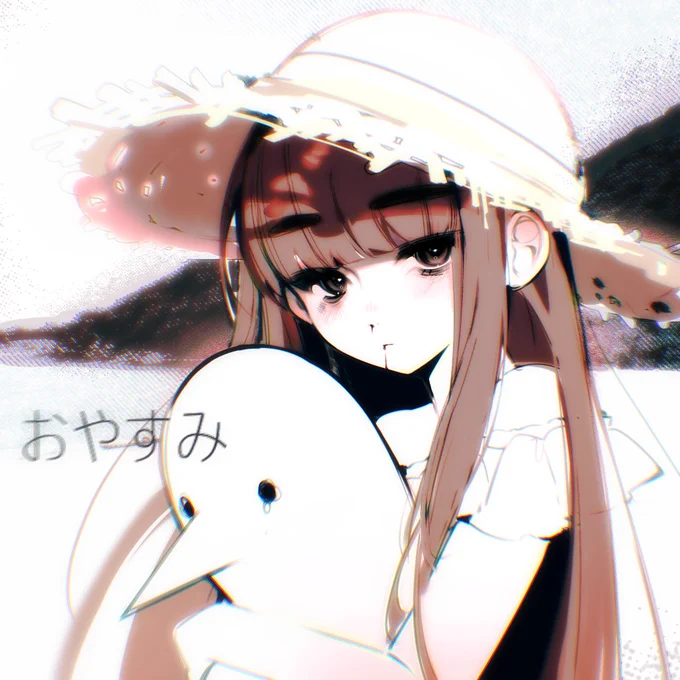 aiko