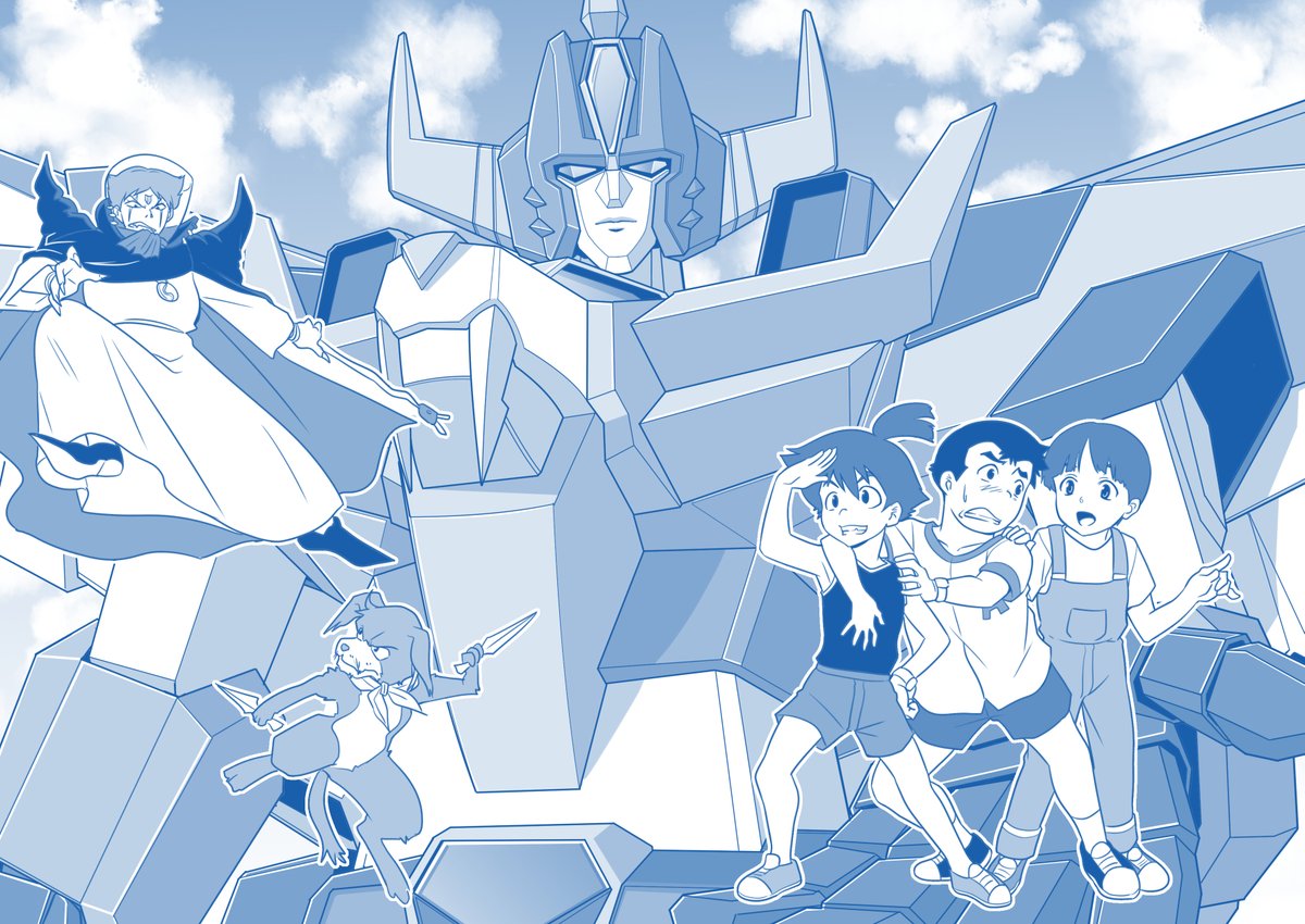 「フレイムトイズさんのガンバルガーめっちゃ楽しみ!ぜひグレートまで再現お願いします」|カネコナオヤ TS学園の日常&スーパー恋愛タイム！連載中のイラスト