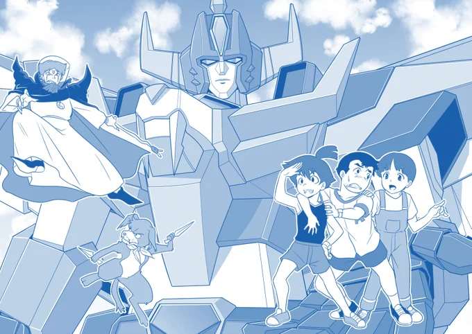 フレイムトイズさんのガンバルガーめっちゃ楽しみ!ぜひグレートまで再現お願いします! 