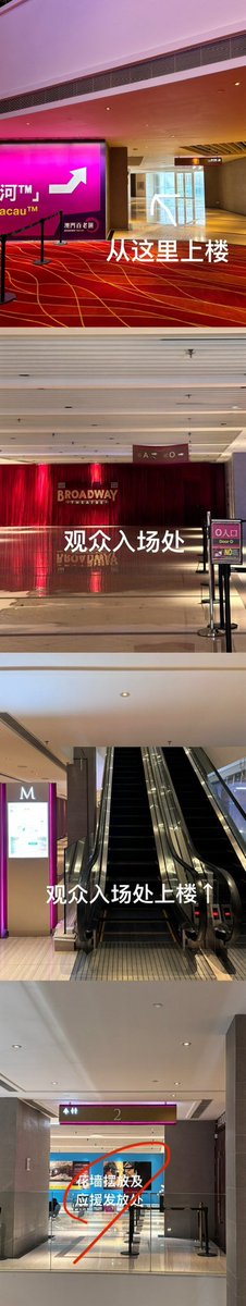 𝐤𝐞𝐲𝐥𝐚𝐧𝐝 𝐢𝐧 𝐦𝐚𝐜𝐚𝐮
🌸 𝐩𝐡𝐨𝐭𝐨 𝐳𝐨𝐧𝐞🌸

The photo zone is in the 2nd floor!
포토존은 2층에 설치되었습니다!

#KEY #키 #KEYLANDinMacau
#SHINee #샤이니 
#2024KEYLAND #ONANDON
#KEYLANDASIATOUR #KEYLANDTOUR