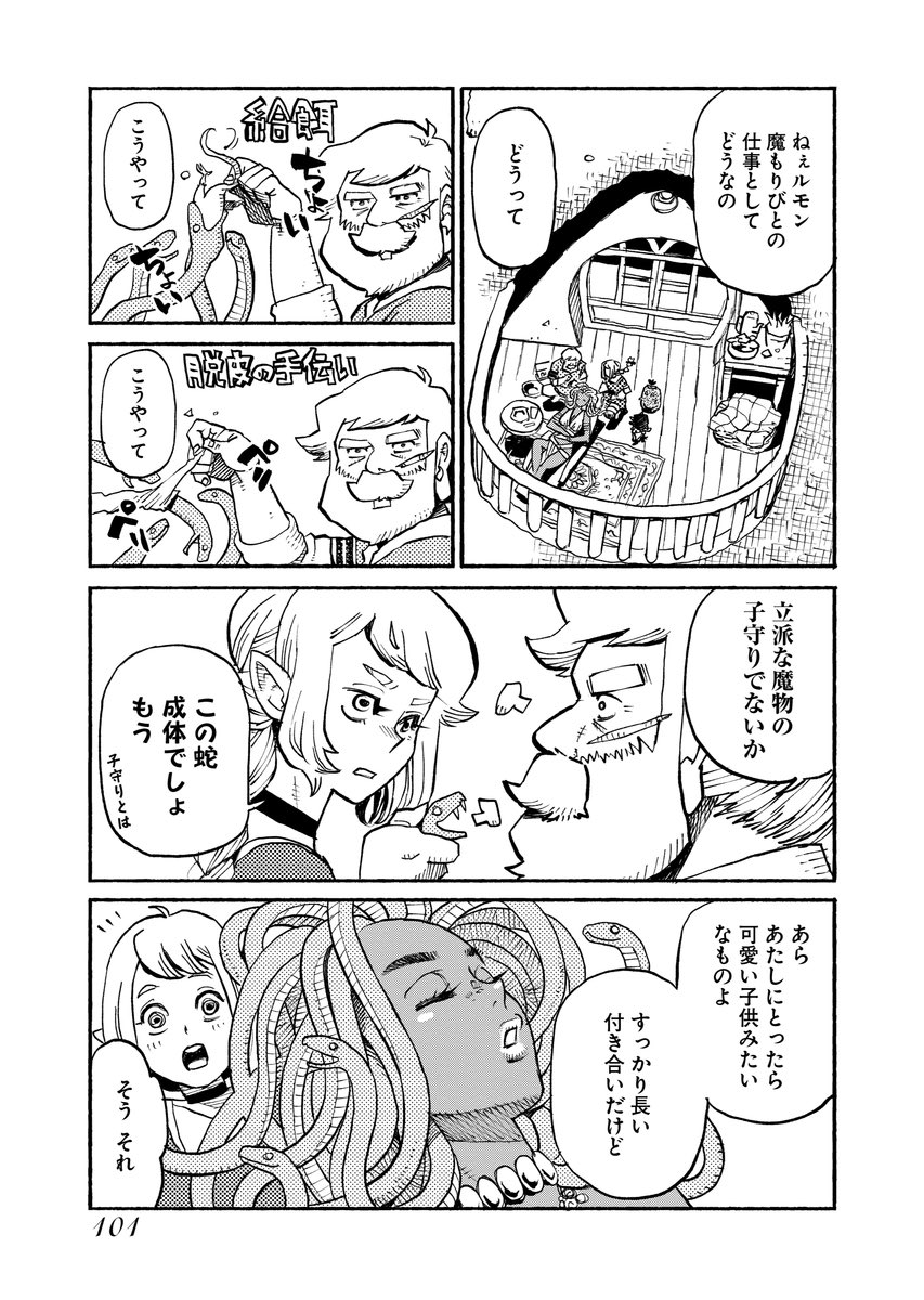 (3/9) 