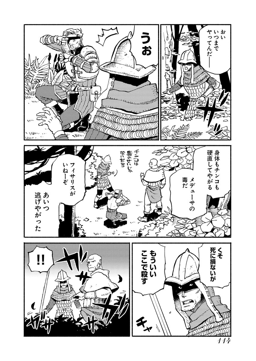 (6/9) 