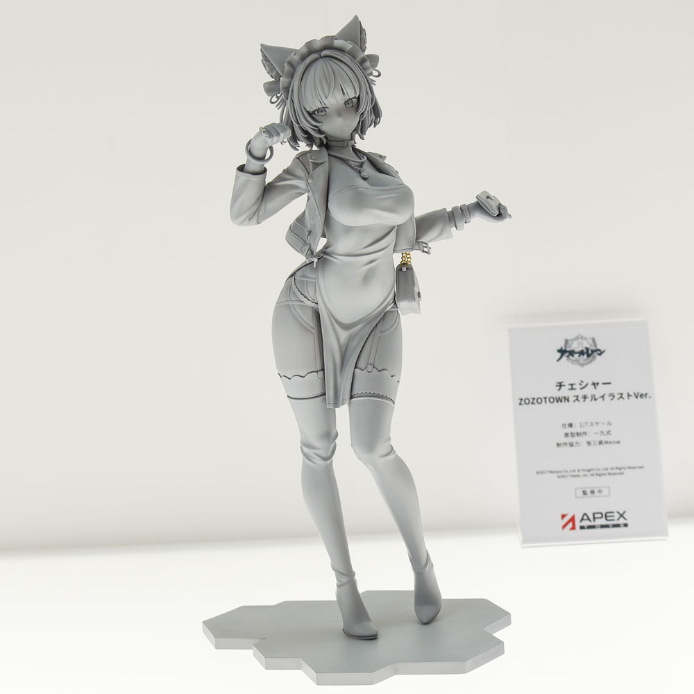 あみあみニュース on X: あみあみニュース on X: