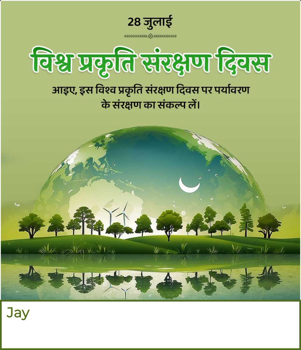 जय भारत🇮🇳🌹 (@jayaseeh9121) on Twitter photo 