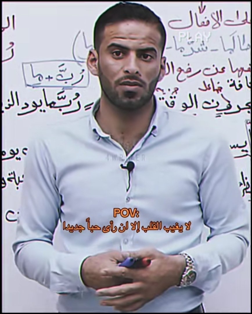 المهم نقرا فالتمييز مع الاستاذ هوا كل مايعطي مثال يرجعني لنقطة الصفر