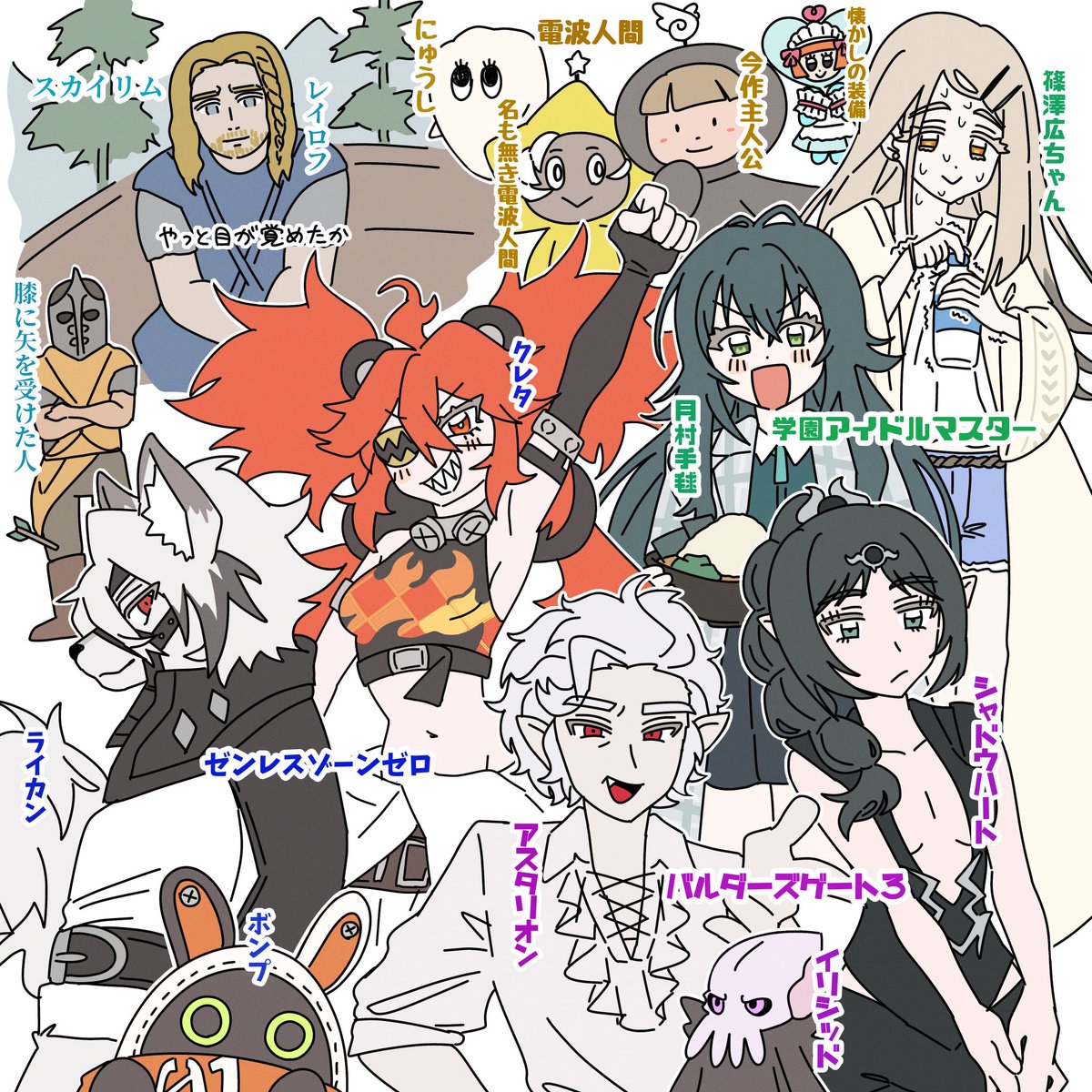 作品名とキャラクター名があった方がいいな…!?追加しときました🌟 