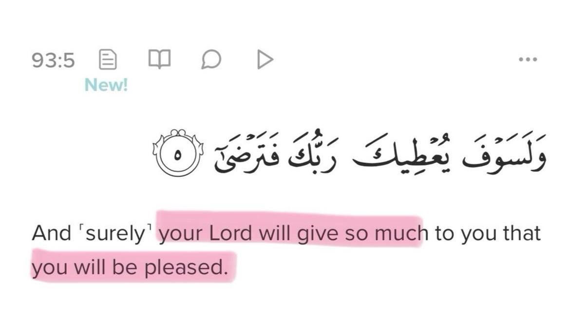 Verse of the day