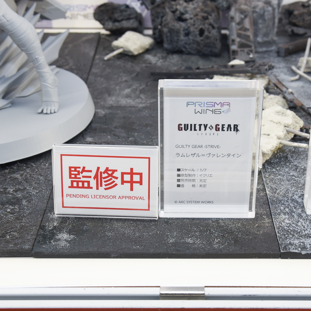 amiamihobbynews's tweet image. ＜速報＞
#ワンフェス
￣￣￣￣￣￣￣￣￣￣￣￣
PRISMA WING
GUILTY GEAR-STRIVE-
ラムレザル＝ヴァレンタイン
＿＿＿＿＿＿＿＿＿＿＿＿
#ギルティギア #GUILTYGEAR #GGST

#WF2024S #ワンフェス2024夏