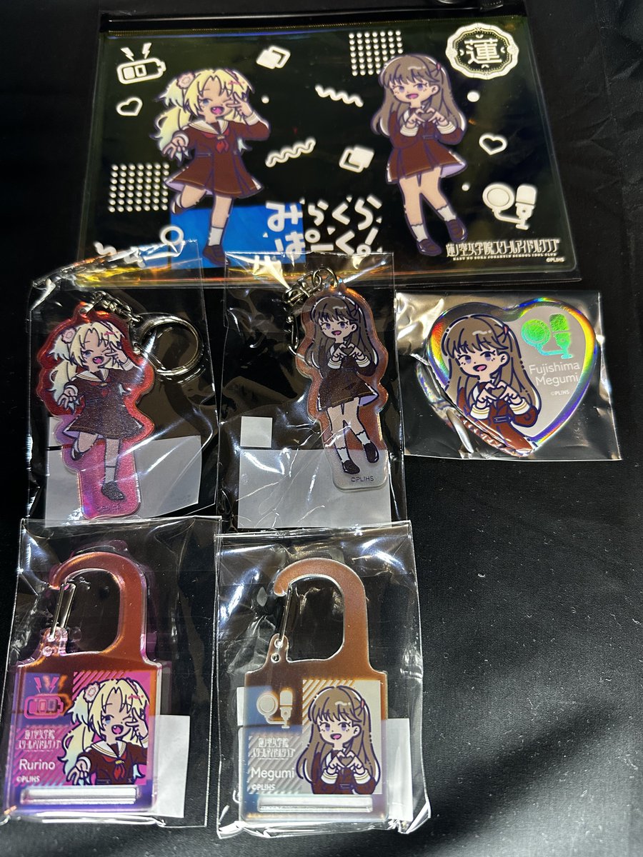 昨日の戦利品その1🪷
めぐちゃんのグッズたくさん買えてご満悦〜🪽🤍
#蓮ノ空 