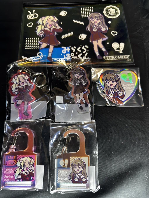 昨日の戦利品その1🪷
めぐちゃんのグッズたくさん買えてご満悦〜🪽🤍
#蓮ノ空 