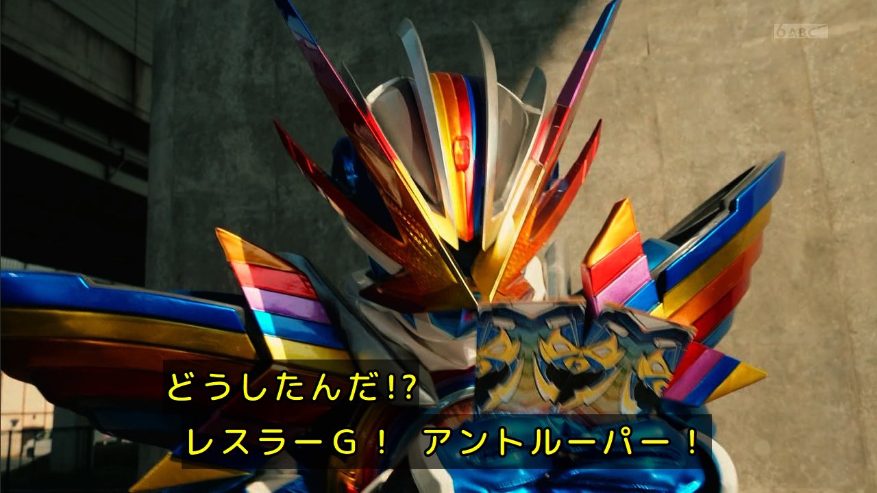 🐲BARUGAダ一ツでり一と雷臧🐉 on X: 