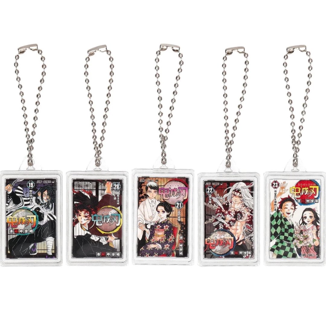 鬼滅の刃　コミックチャーム　1〜18巻 鬼滅の刃』コミックチャーム 7巻 – JUMP SHOPオンライン