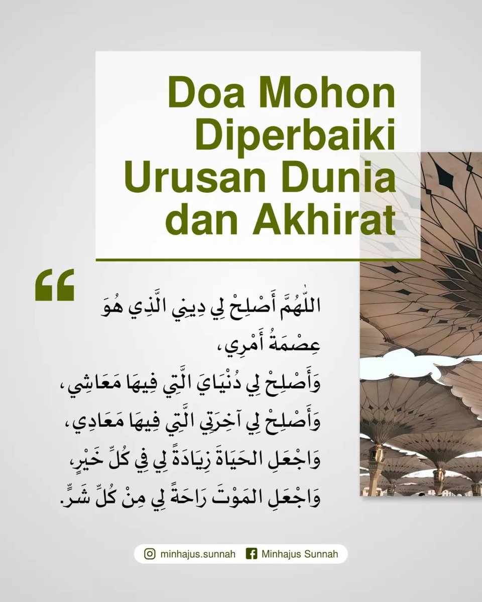 Txt dari Foto Dakwah 🇵🇸 tweet media