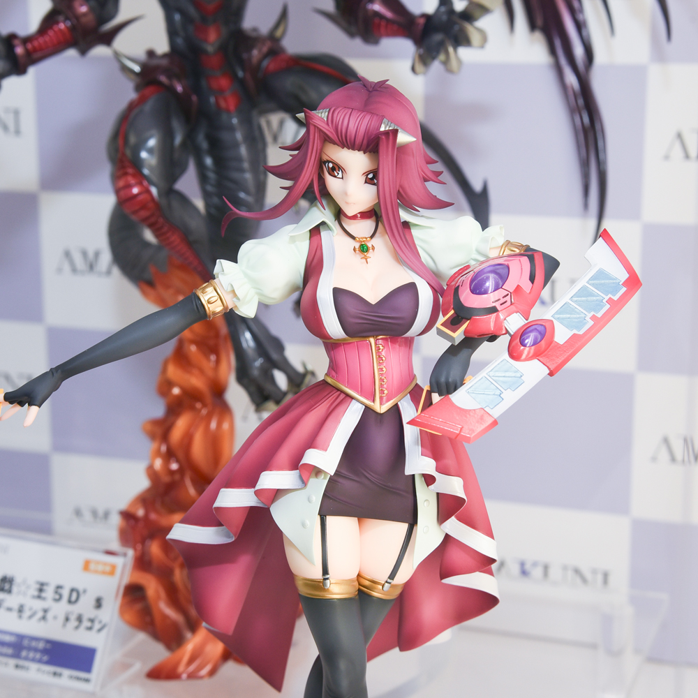 Akiza Izinski from Yu-Gi-Oh! 5D's by AMAKUNI!! #YuGiOh #YGO