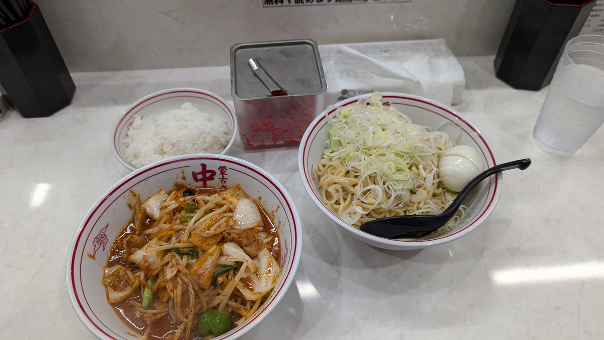 kolife1's tweet photo. お腹痛い
生きてます報告
週明けから函館帰省します！ https://t.co/shZ3SQ0kh1