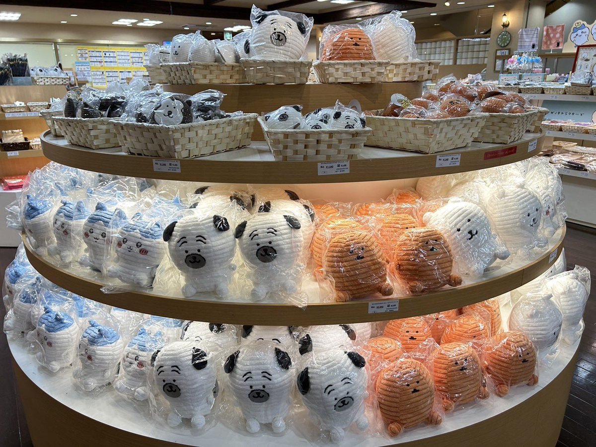 ナガノ展 ～ちいかわ、ナガノのくま、ナガノ作品の原画が大集合！～ (@nagano_ten) / Posts / X