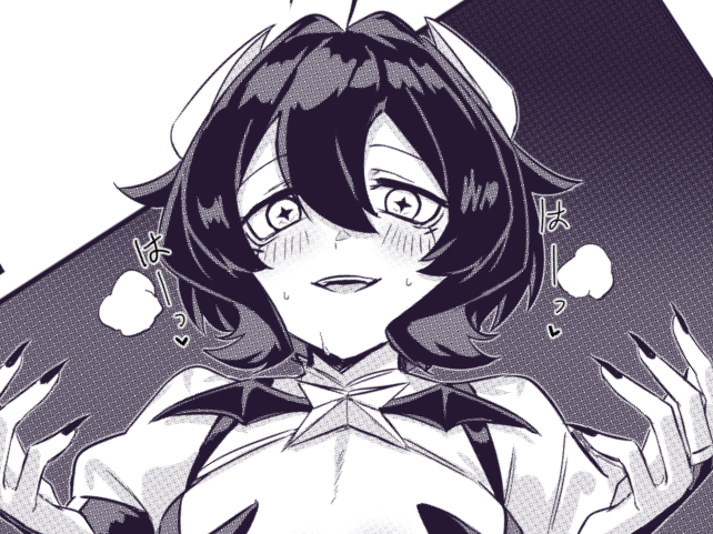 「やべーぜ 」|スシズミ🍣のイラスト