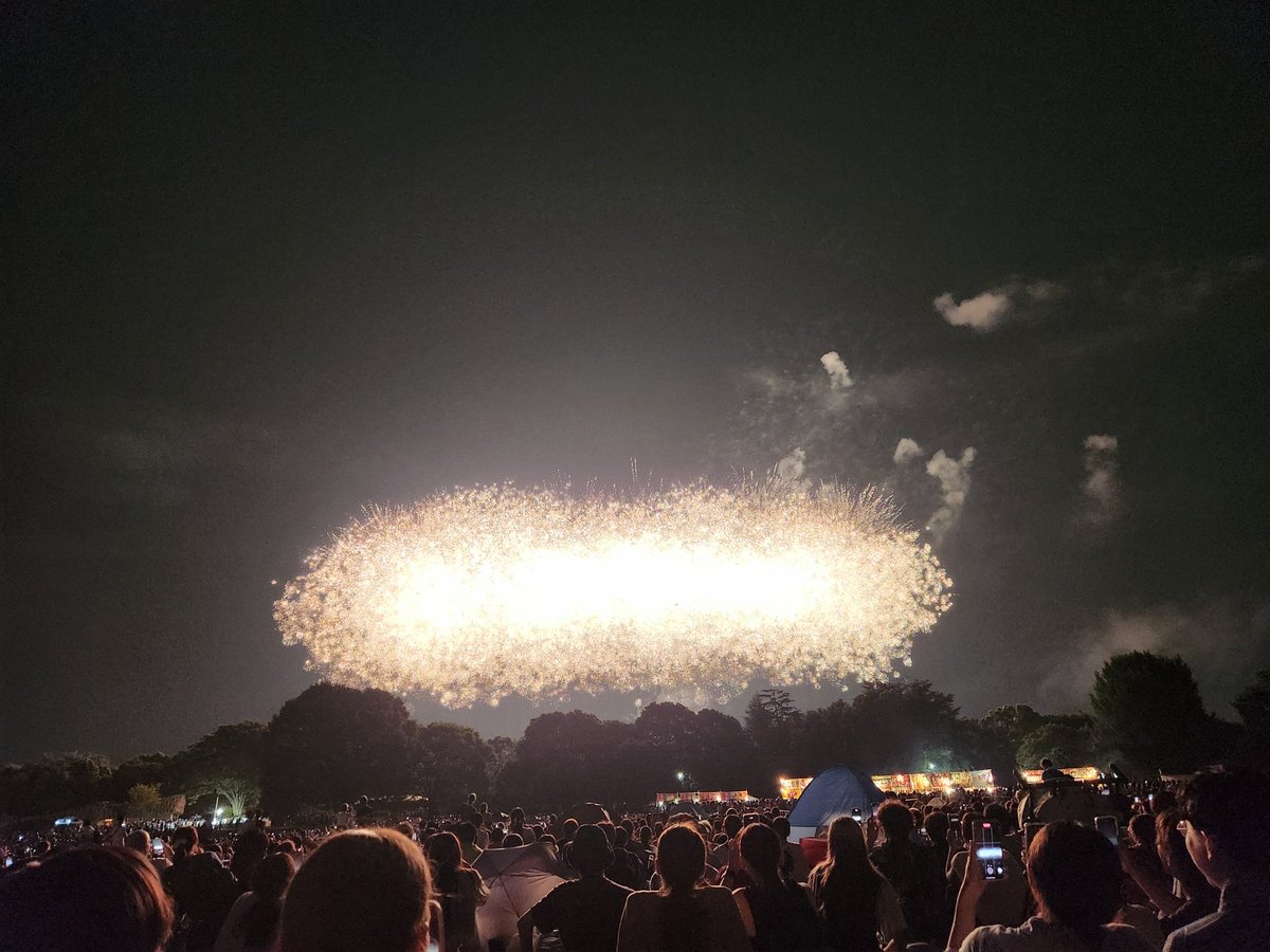 plant-watch tweet media