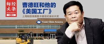 罗翔——破幕推墙 tweet media
