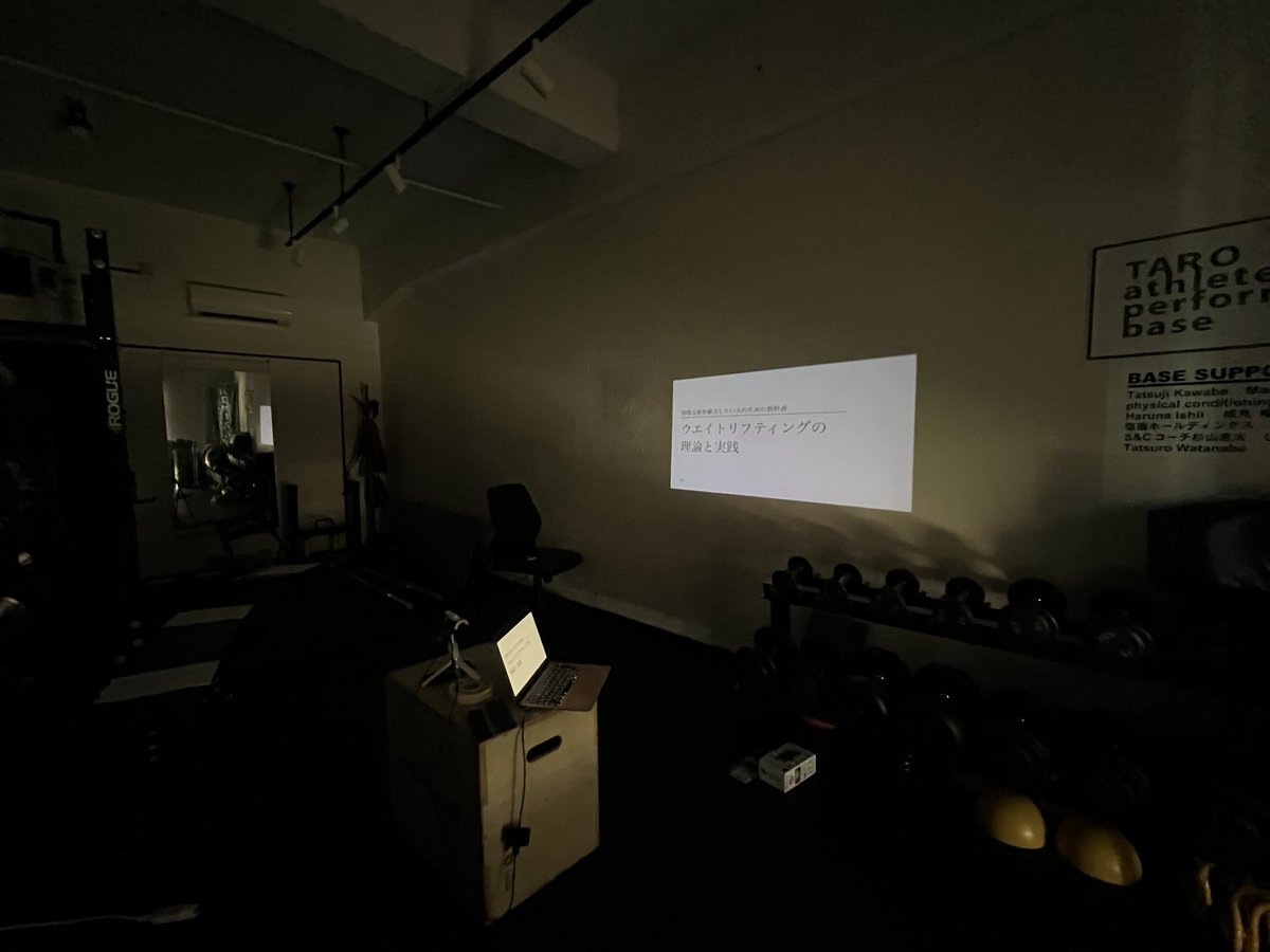 yamasho0327's tweet photo. tarogymでウエイトリフティングのセミナーします🏋️‍♂️✨ https://t.co/xUkegb0KDE