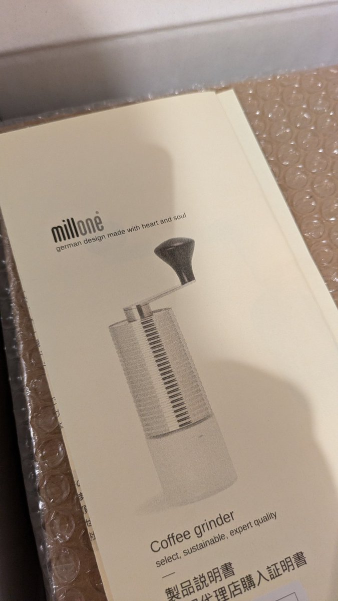 takakuroda's tweet photo. Wow、ついに来た😍
#millone https://t.co/JmMzmt8i1t
