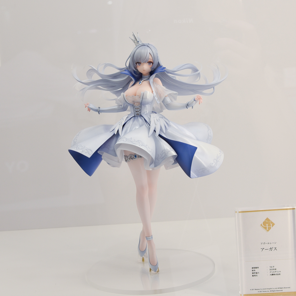 あみあみニュース on X: あみあみニュース on X: