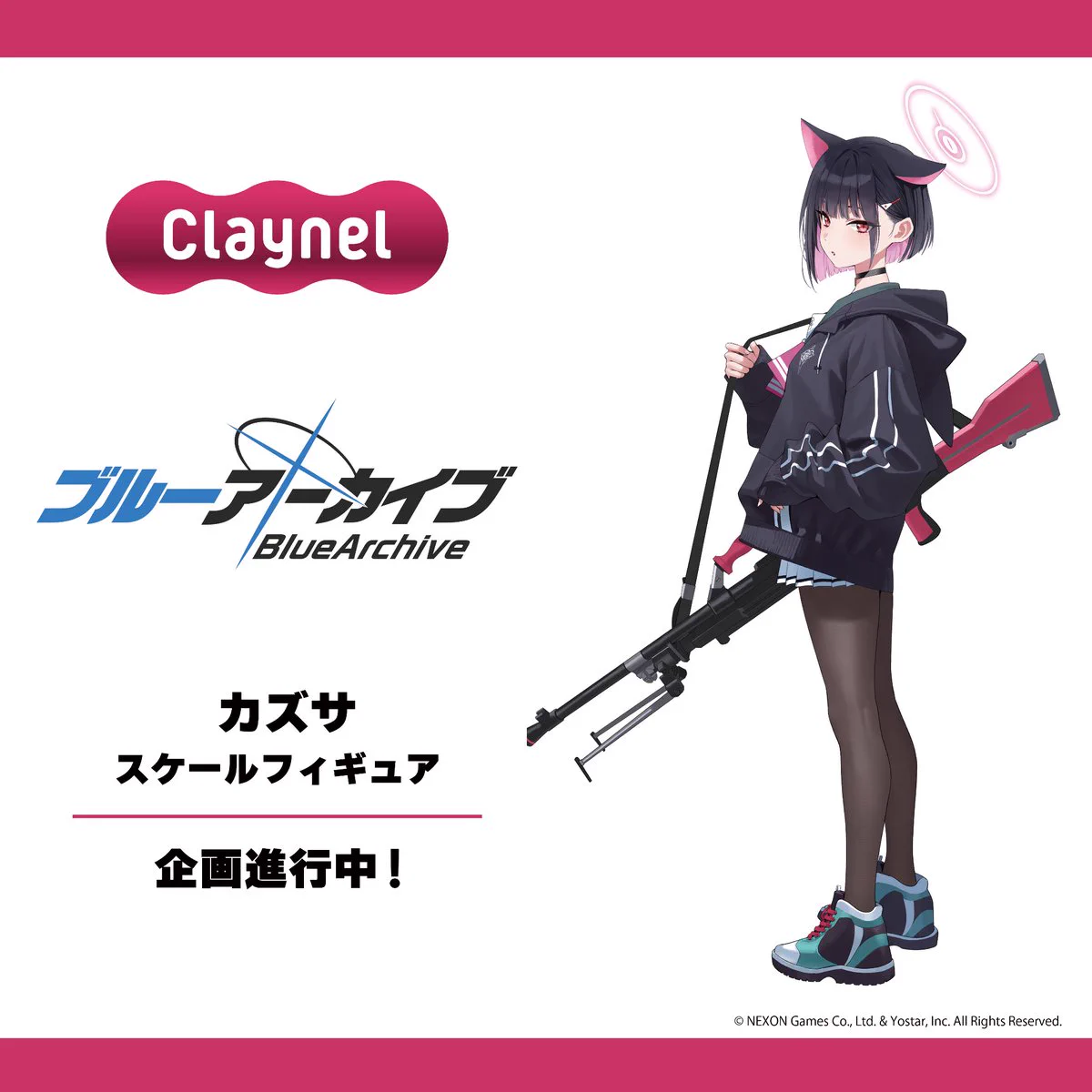 クレーネル on X: 