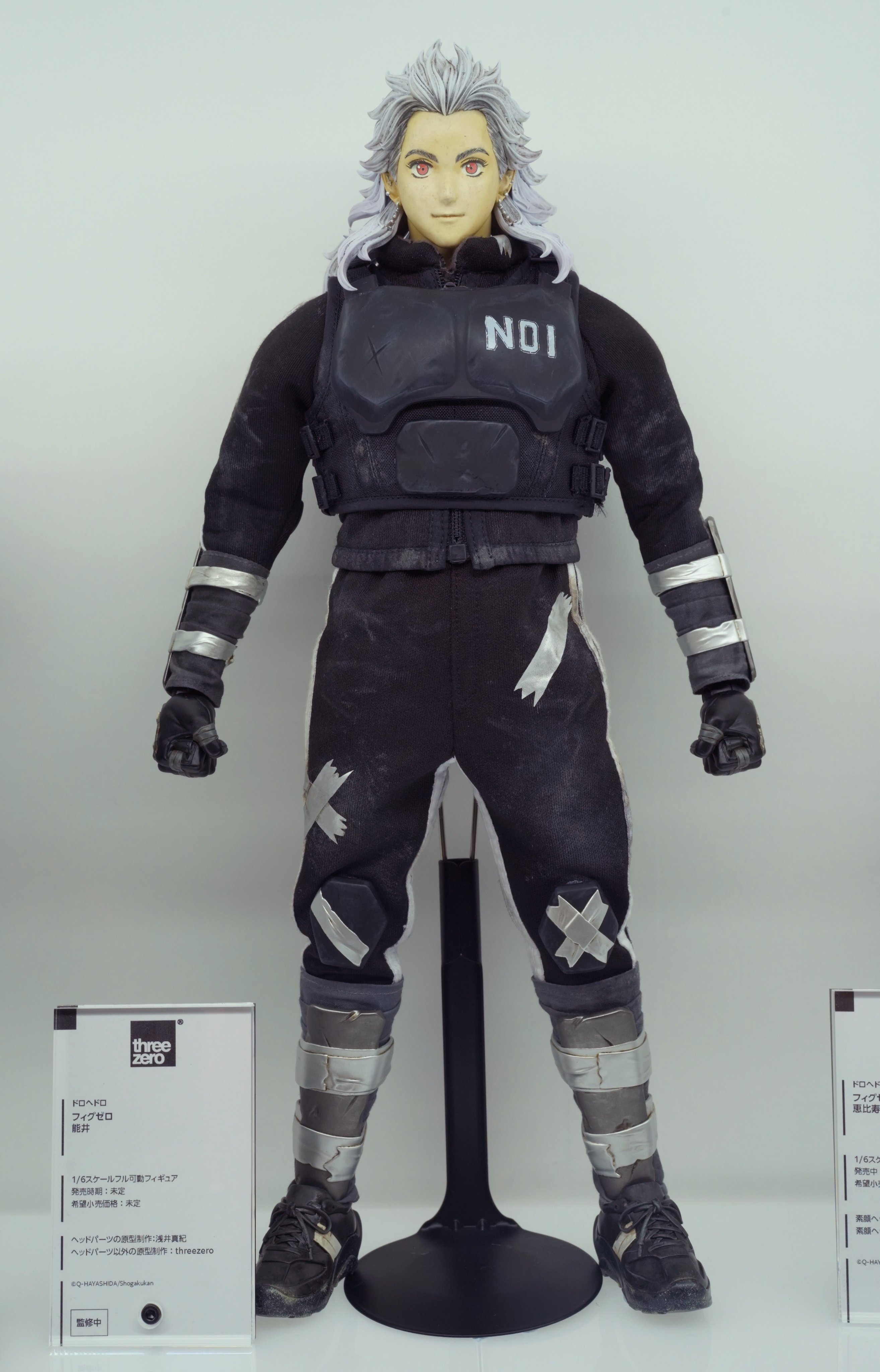 threezero_JP【公式】 on X: 