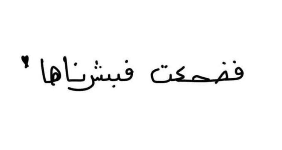 #حسين_العتيبي_250ساعه #مناحي_الرجباني #كاريزما21 #سالم_جديع #عبدالرحمن_السديس