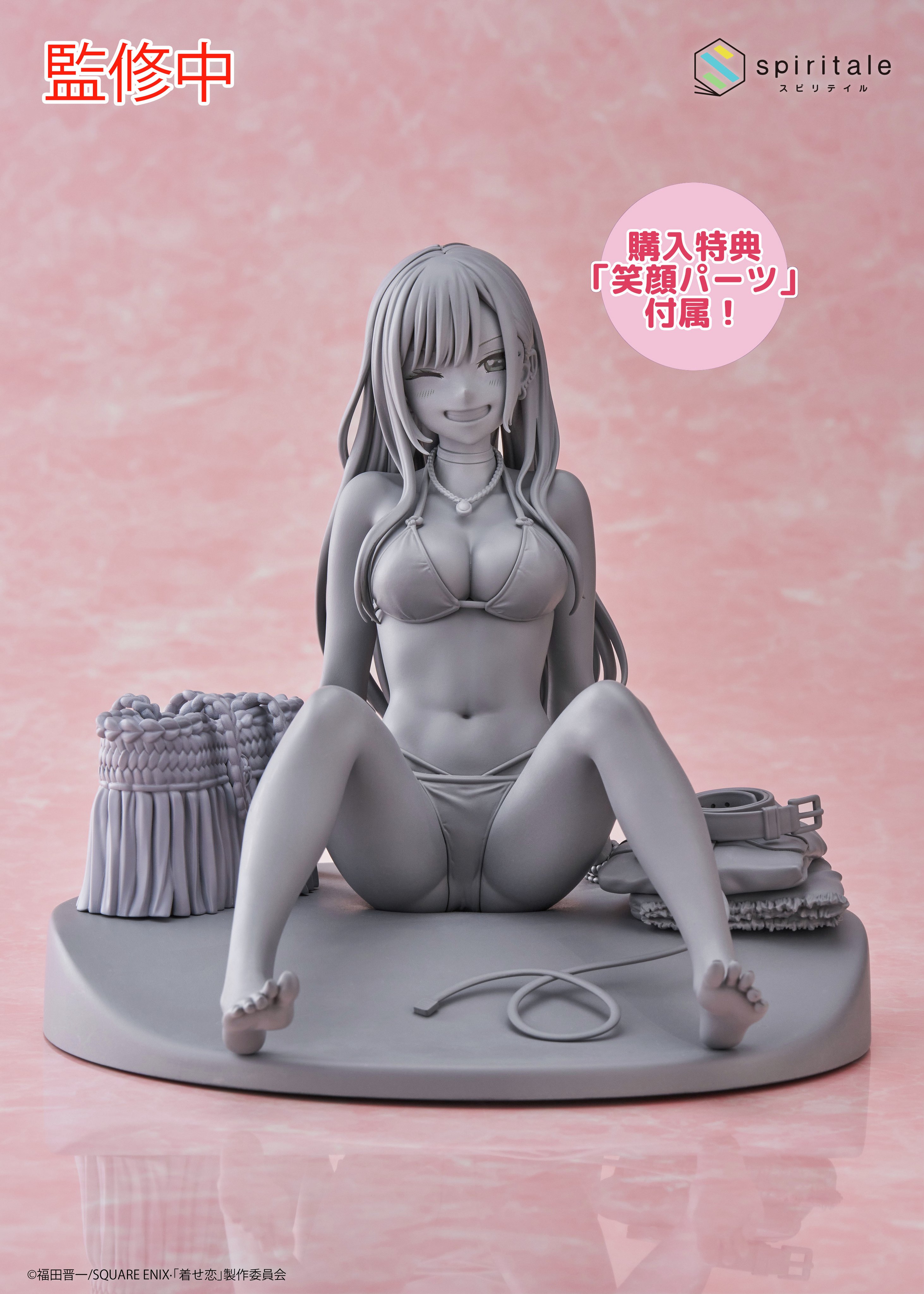 喜多川海夢 リズver. Spiritale スピリテイル 1/6 フィギュア spiritale（スピリテイル）公式 on X: 