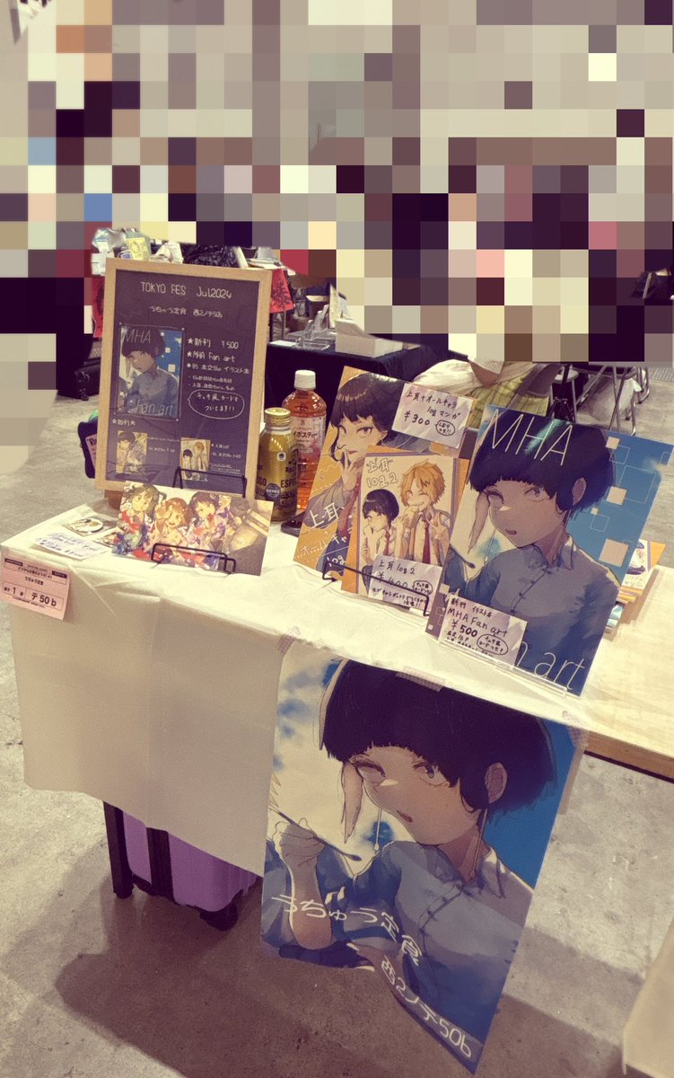 設営完了しました！！
暑いので熱中症に気をつけて来てください！
よろしくお願いします🙇