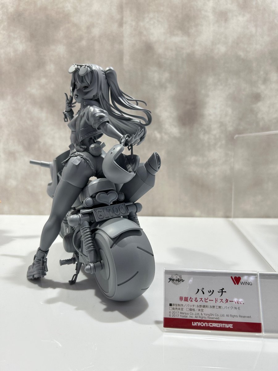 アズールレーンより 『バッチ（華麗なるスピードスターver）』です