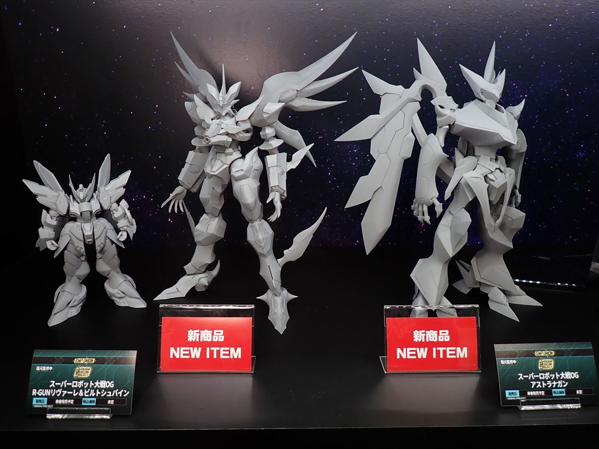 SMPアストラナガン R-GUNリヴァーレ＆ビルトシュバイン 特典アクスタ