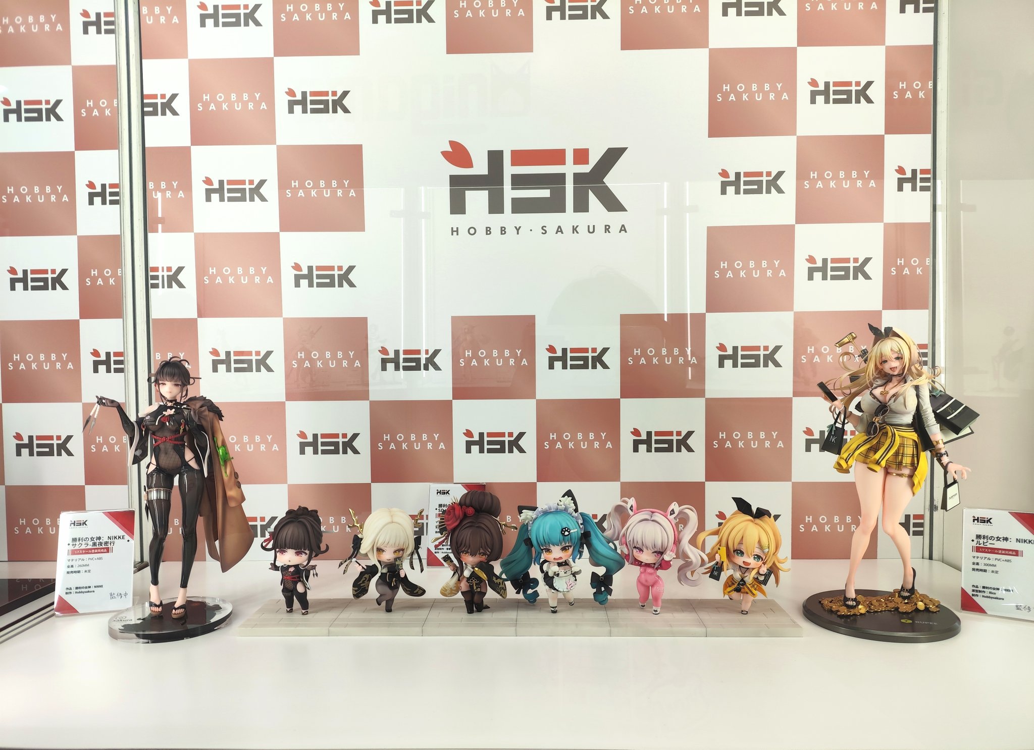 【新品未開封】 デフォリアル ヘドラ ピンクVer. ワンフェス2019夏 限定 ワンダーフェスティバル2019夏 イベント限定品抽選販売のお知らせ