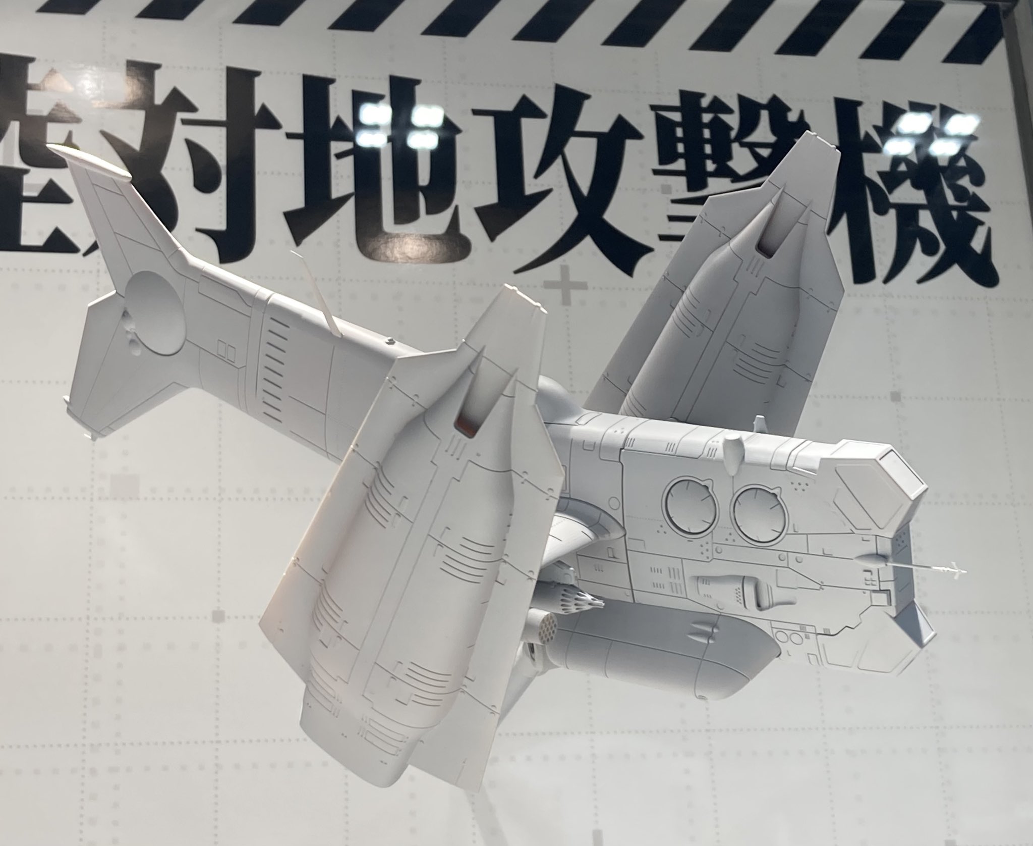 長期保管品 開封未組立品 バンダイ Wonder Borg/ワンダーボーグ for PC