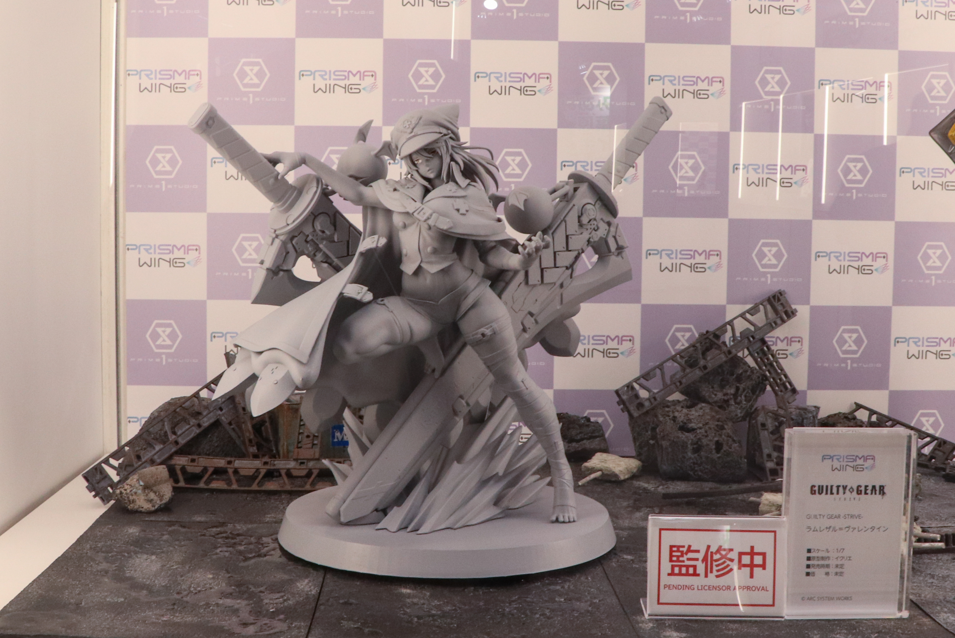 GUILTY GEAR Xrd -REVELATOR- ラムレザル 1/7 完成品フィギュア
