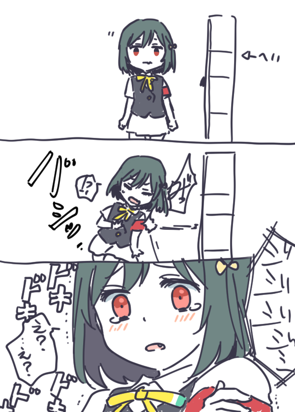 悲報:蝉に襲撃された。 