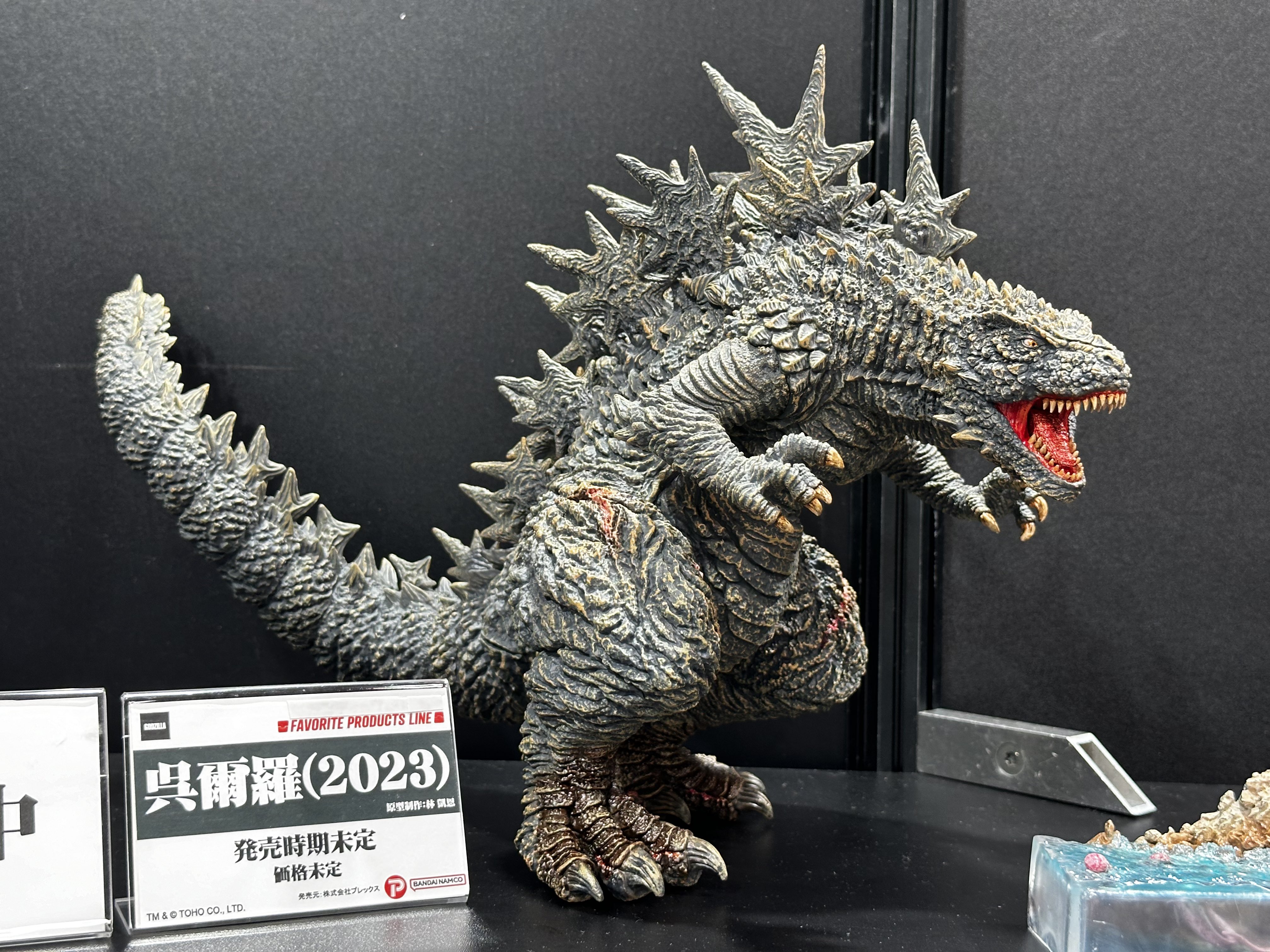 FAVORITE PRODUCTS LINE 呉爾羅(2023) ゴジラ 特撮 - 特撮 FAVORITE PRODUCTS LINE 呉爾羅(2023) ゴジラ 特撮 - 特撮