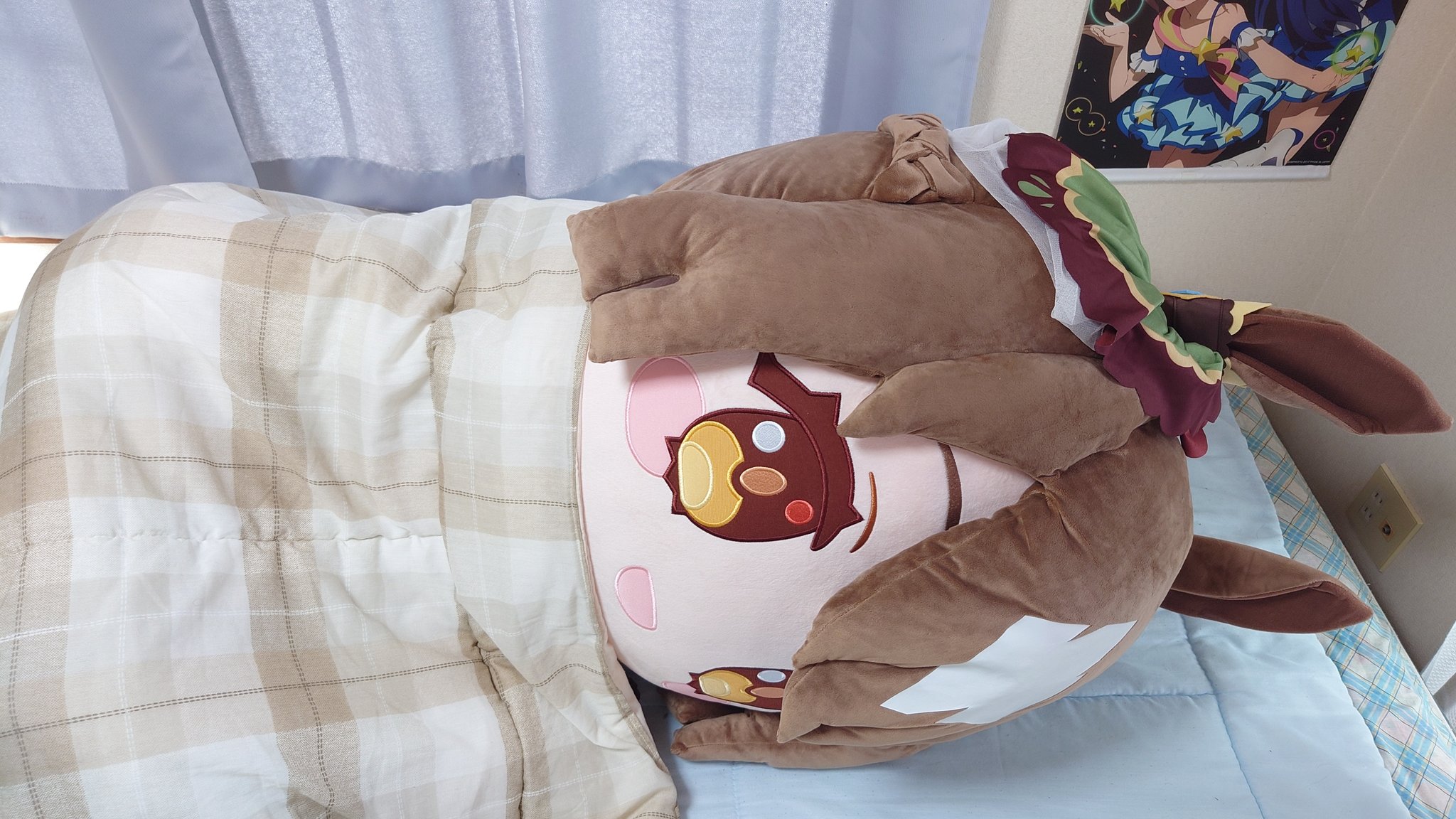 どきゅーとサトノダイヤモンド