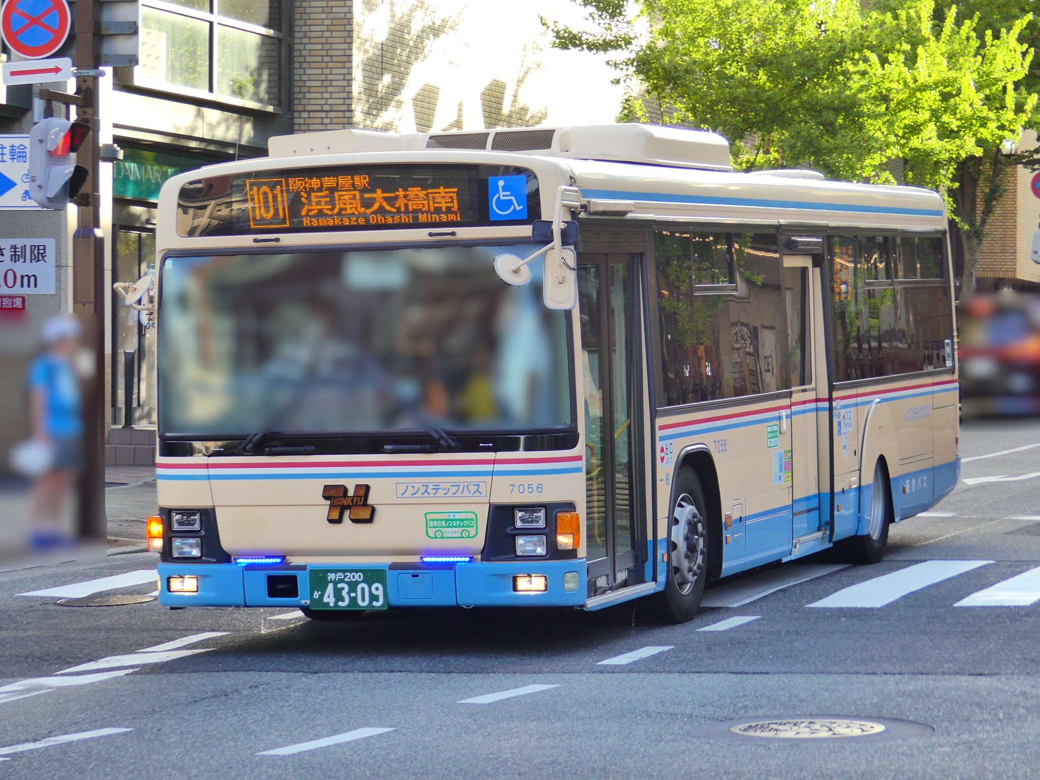 GTibBIha4AAsG3Z.jpg:large