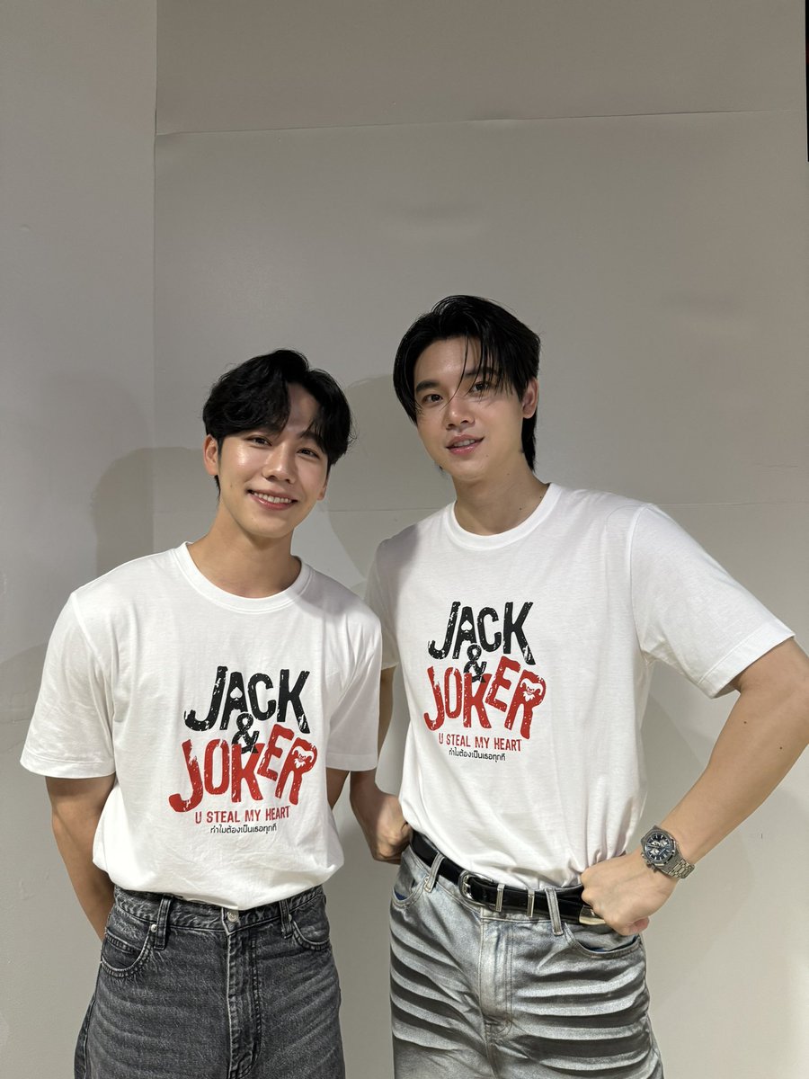 jackandjoker_'s tweet photo. 🃏 อยากเจอทุกคนแล้ว เป็นกำลังใจให้พวกเราด้วยนะค้าบ

หยิ่น อานันท์ ว่อง รับบท “แจ๊ค”
วอร์ วนรัตน์ รัศมีรัตน์ รับบท “โจ๊กเกอร์"

JACK AND JOKER WORSHIP
#บวงสรวงJACKANDJOKER https://t.co/cQfGJzB55W