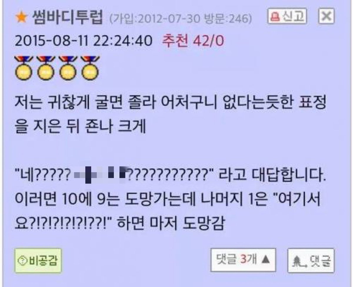 자정 tweet media