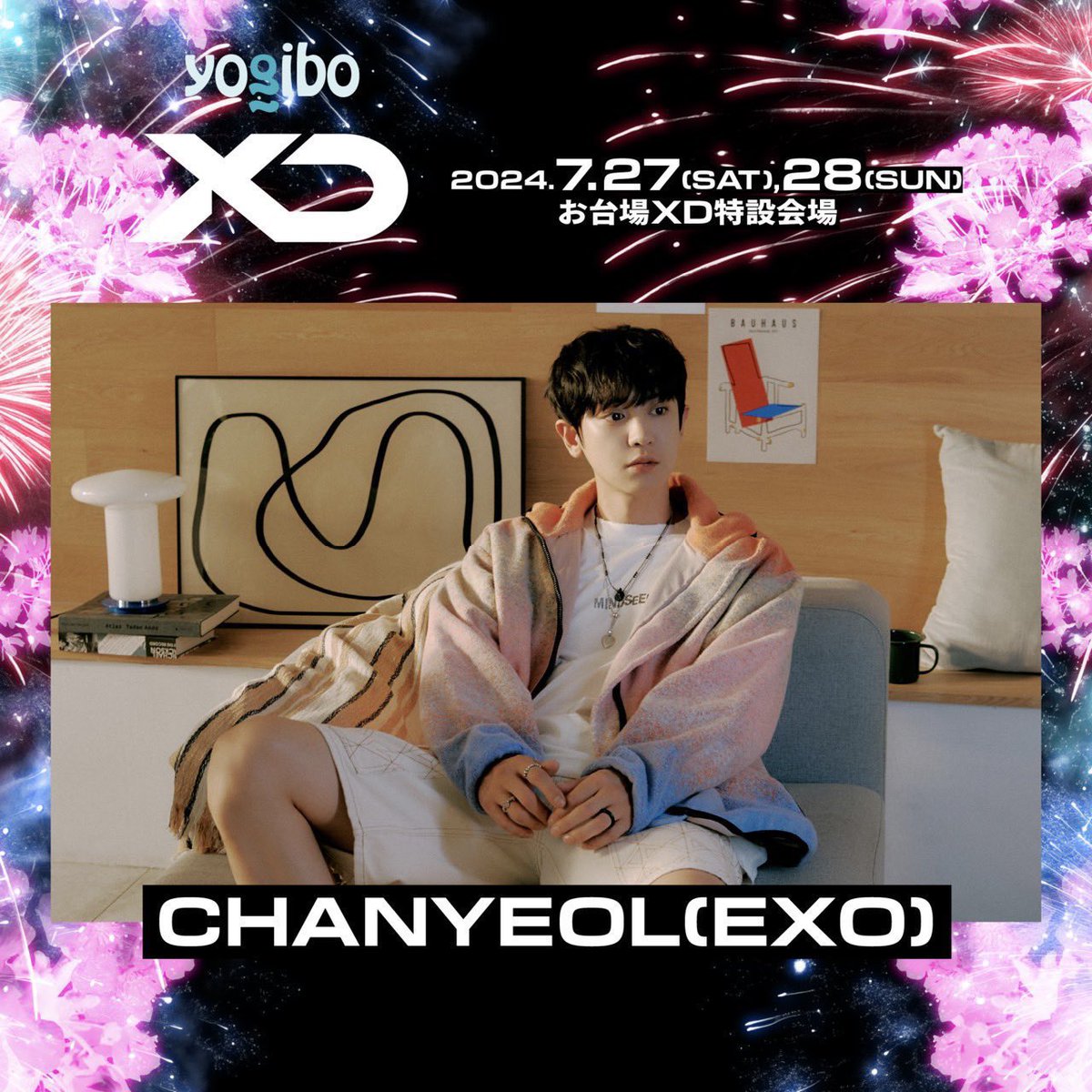 EXOGlobal's tweet photo. SCHEDULE 📅 | 240728 EXO Schedule 

⏰ 4PM KST
🎤 #BAEKHYUN <Lonsdaleite [dot]> in Seoul - D2 + Live Streaming

⏰ 6PM KST
🎤 #SUHO Concert <SU:HOME> in Kuala Lumpur

⏰ 8:10PM KST 
🎤 #CHANYEOL @ ‘XD World Music Festival’ in Tokyo

#EXO #엑소 @weareoneEXO @B_hundred_Hyun @INB100_official @BAEKHYUN_INB100