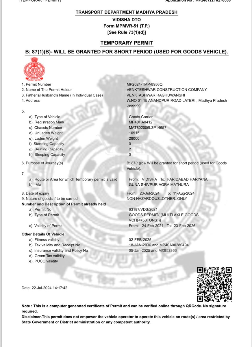 paruldubey50's tweet photo. This is our permit . https://t.co/jIUtHcW9uE