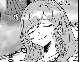 明日はオタ婚のススメ!の最新話更新日です!
お楽しみに～～! 
