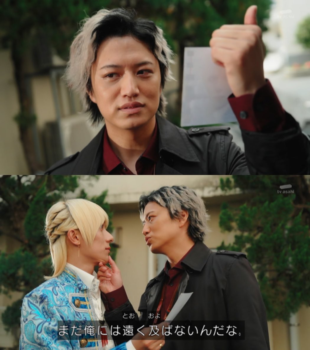 dakurobatt62829's tweet photo. 映画ガッチャードに門矢士登場というサプライズ
カグヤとの交流は是非その目で観て欲しい
#仮面ライダーガッチャード
#映画ガッチャード https://t.co/pVNYcpTsdX
